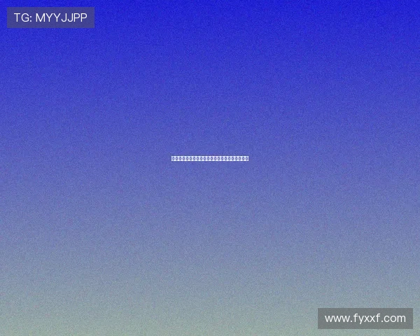 英超主场球迷支持文化与球队表现之间的关系探讨