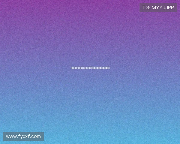 山东与新鹏城对决 五外援先发 高准翼刘洋安永佳出战争锋