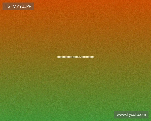 德转列主帅引援总花费前五 瓜帅接近25亿欧居首 穆帅紧随其后